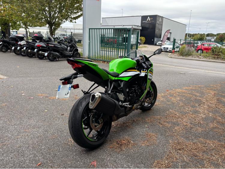 KAWASAKI ZX-6R 636